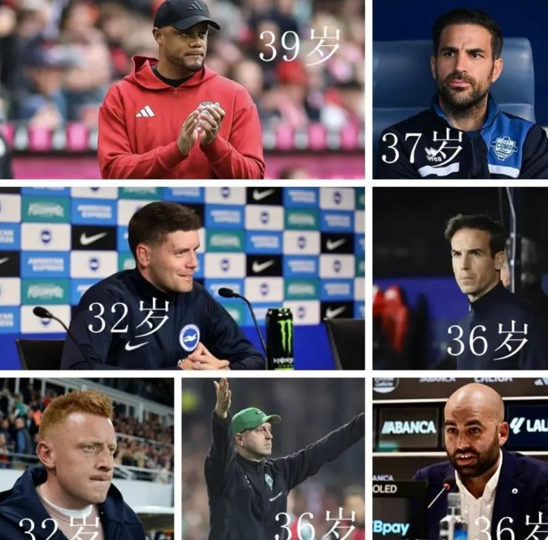 五大联赛最年轻主帅！32岁许尔策勒（布莱顿主帅）和斯蒂尔（朗斯主帅）真的惊到我了