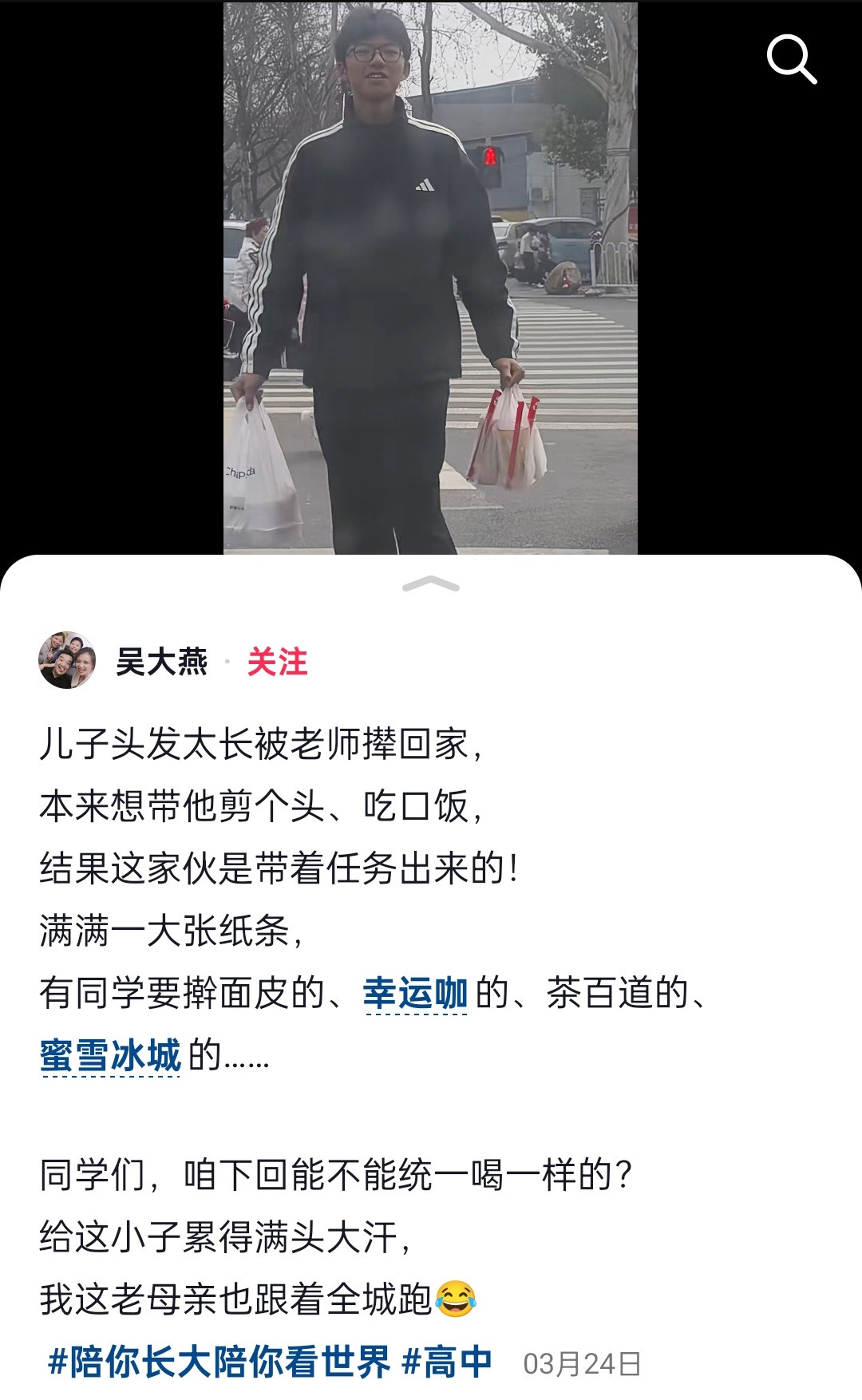 谁能有理由出去一下，就要带一堆东西