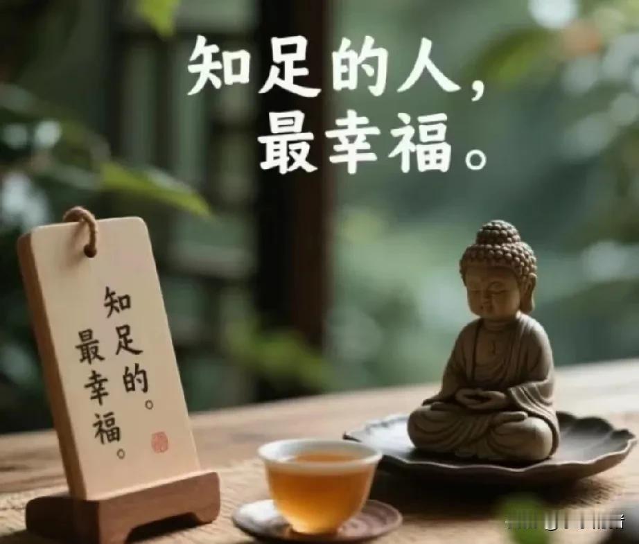 我刚结婚的时候对门有个小婴儿，总是半夜哭。有邻居提醒，小孩妈妈回复说，“好的，下