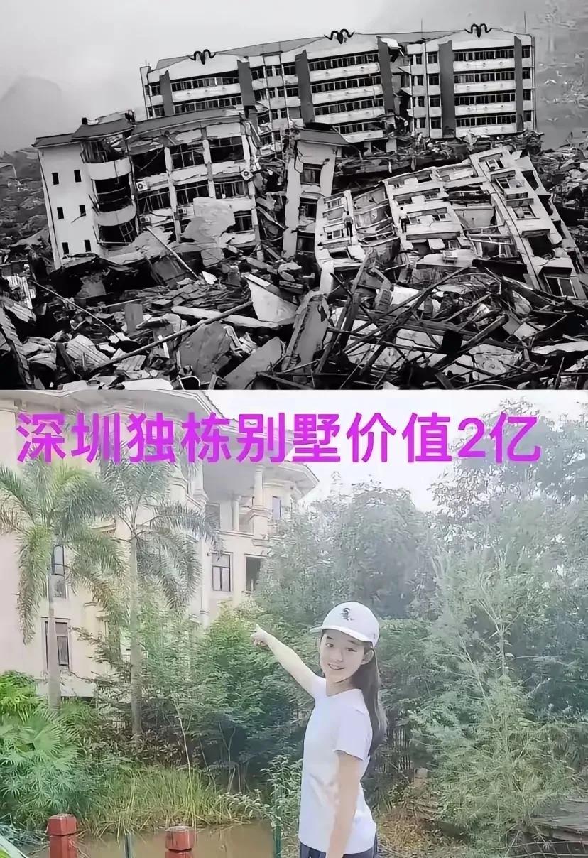 说真的，真的有的破防！！！我们不羡慕人家有钱，如果你真会赚钱，也不好说什么？