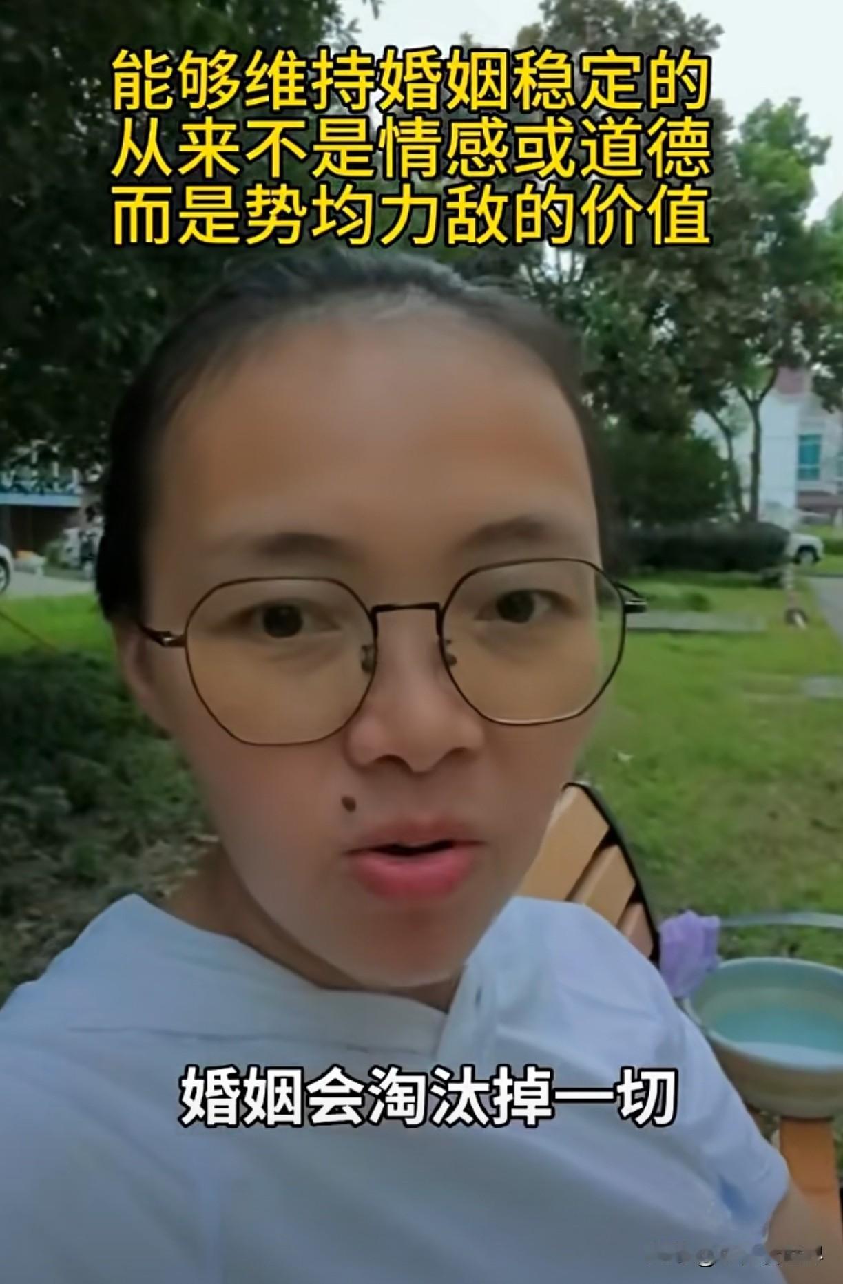 一个长相一般的广西大脑门姑娘嫁给上海本地人的几率有多大？结婚了她又真能幸福吗？