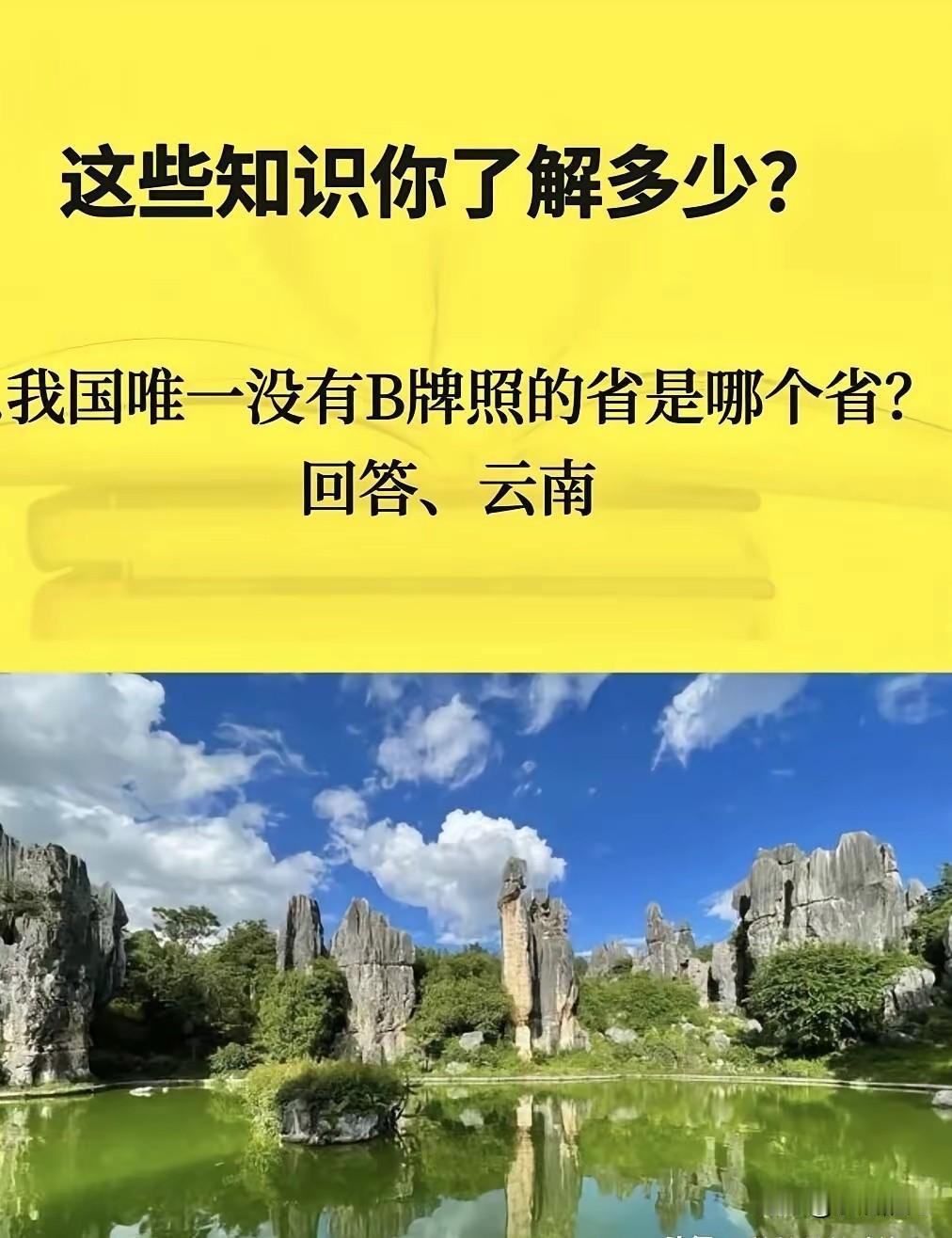 “实在不行就回来考过公务员算了”！这是当前很多父母劝孩子时常挂在嘴边的一句话，这