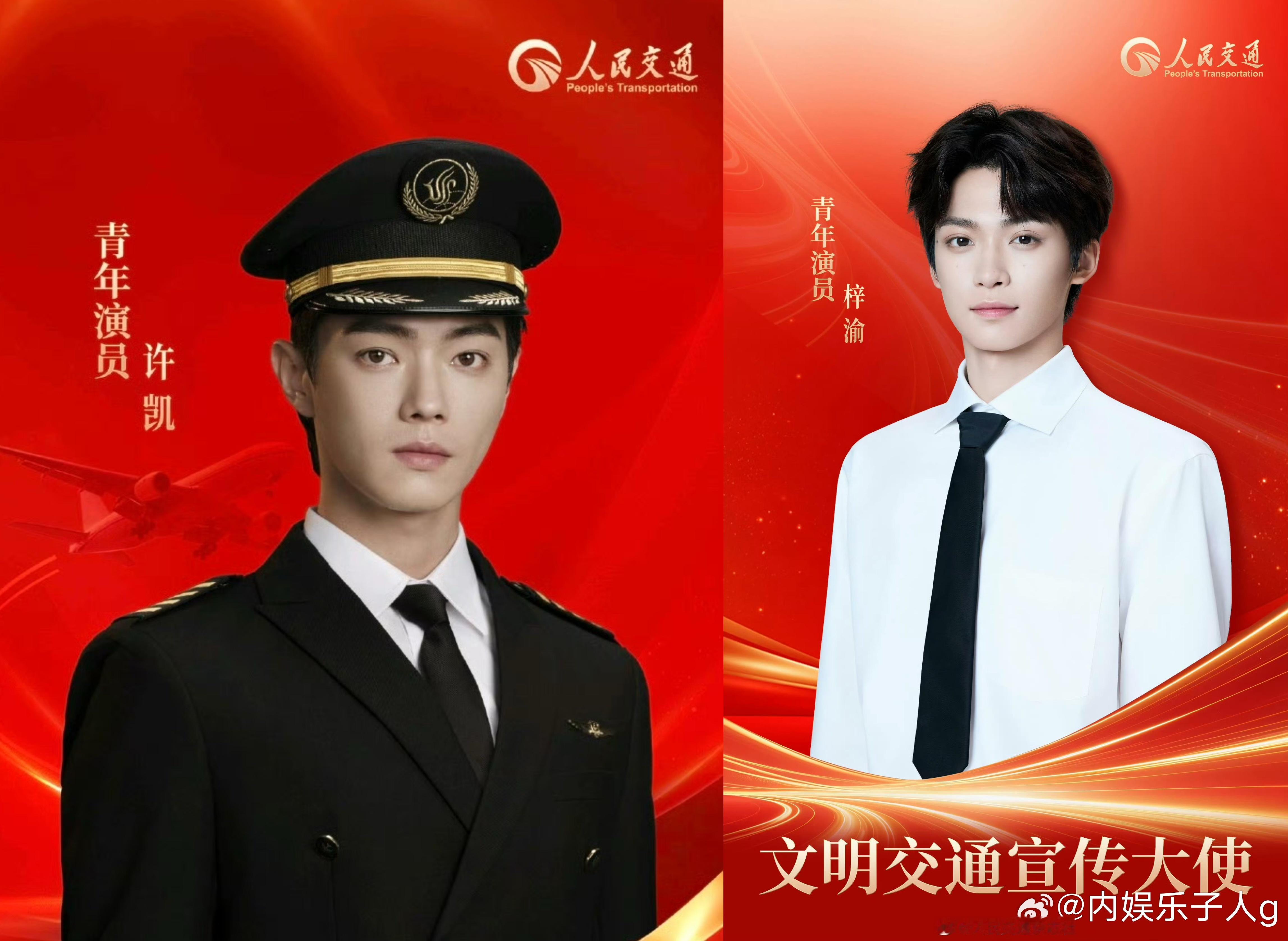 笑不活了…许你渝生网聊版…​​​