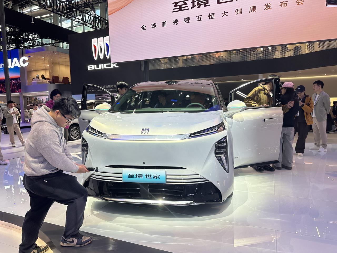 别克放大招！旗舰新能源MPV至境世家正式发布来看看核心亮点：1、配“逍遥智
