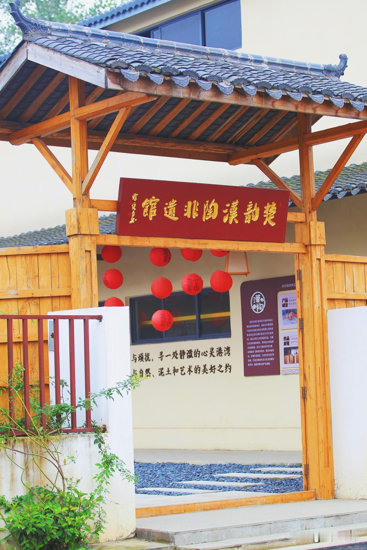 襄阳国庆别跑远｜20元能玩足一整天，真的！文/襄阳小沫襄阳国庆不必挤