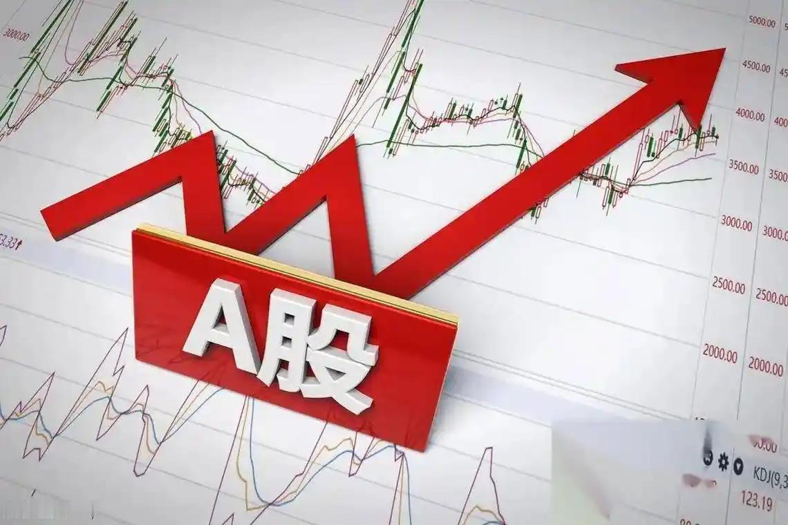 指数已经往前走了，普通投资者的信心却没有跟上。A股难迎春天，不是因为市场没有钱，