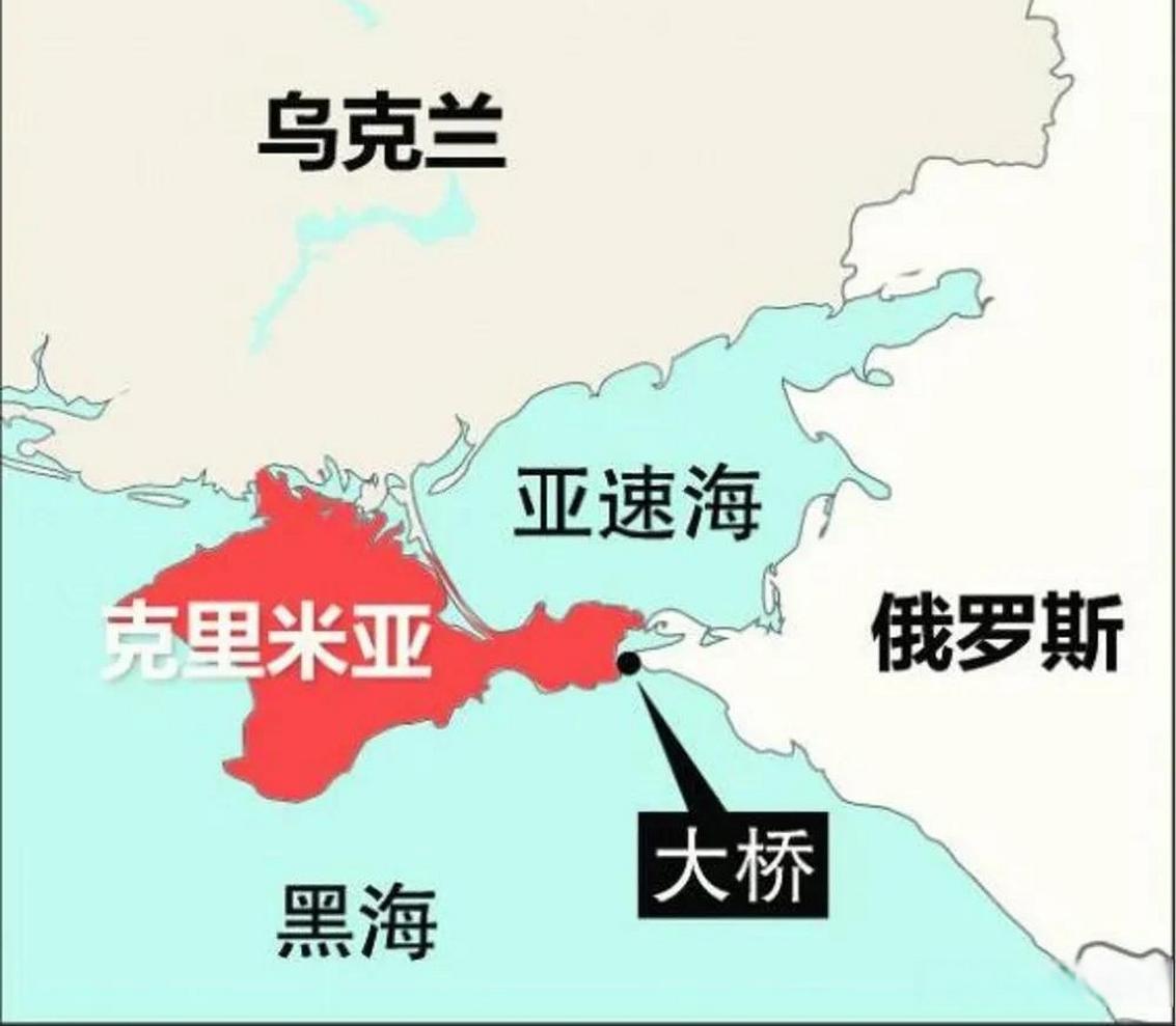 乌克兰有两下子！俄罗斯把克里米亚当成进攻乌克兰的前进基地，乌克兰却通过一次次袭击