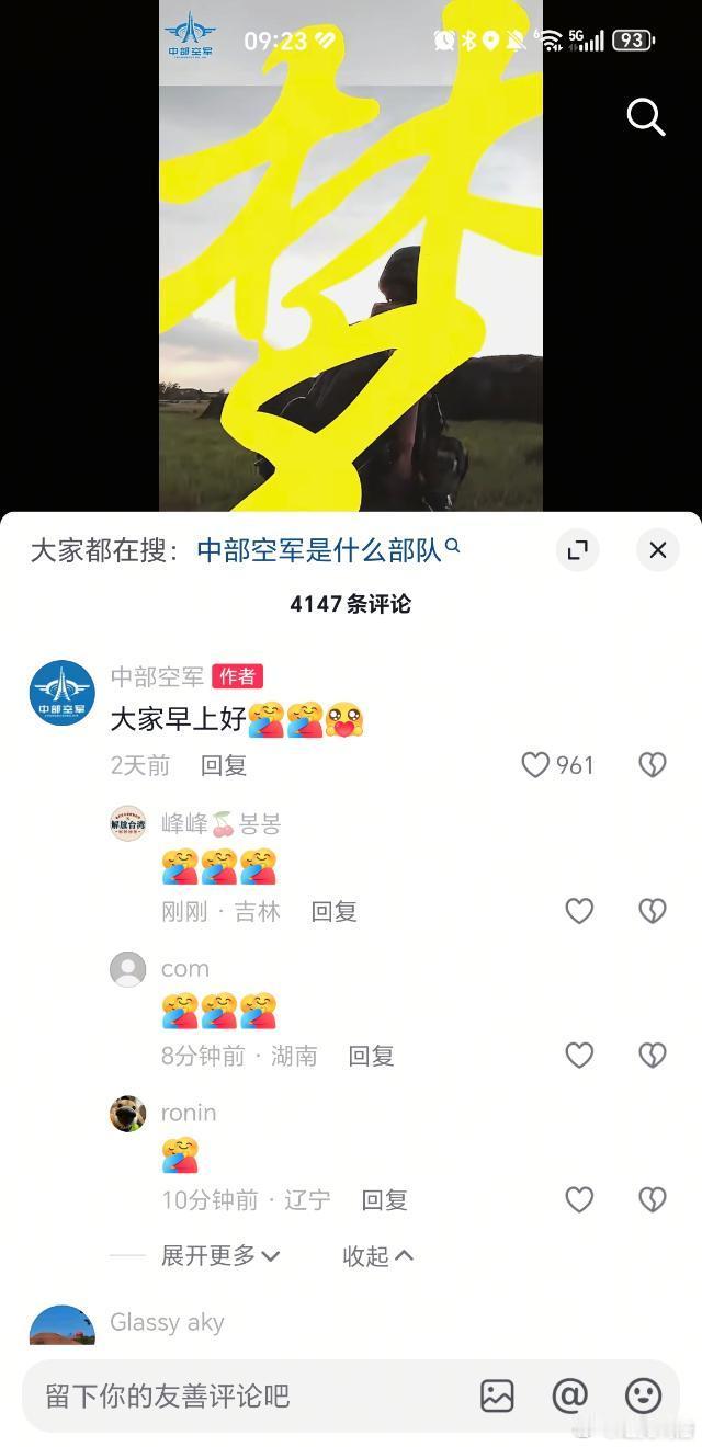 我以前就说过微博这群大V除了特定行业，已经远远落后于时代了，活在自己的梦里，还在
