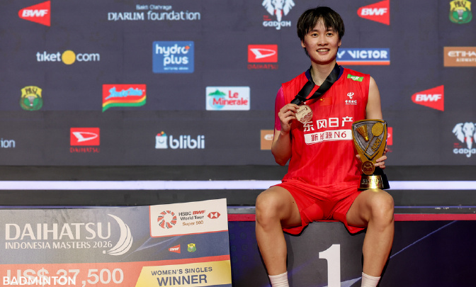 陈雨菲: 肩膀和脚踝一直发炎, 很开心自己克服了这么多困难