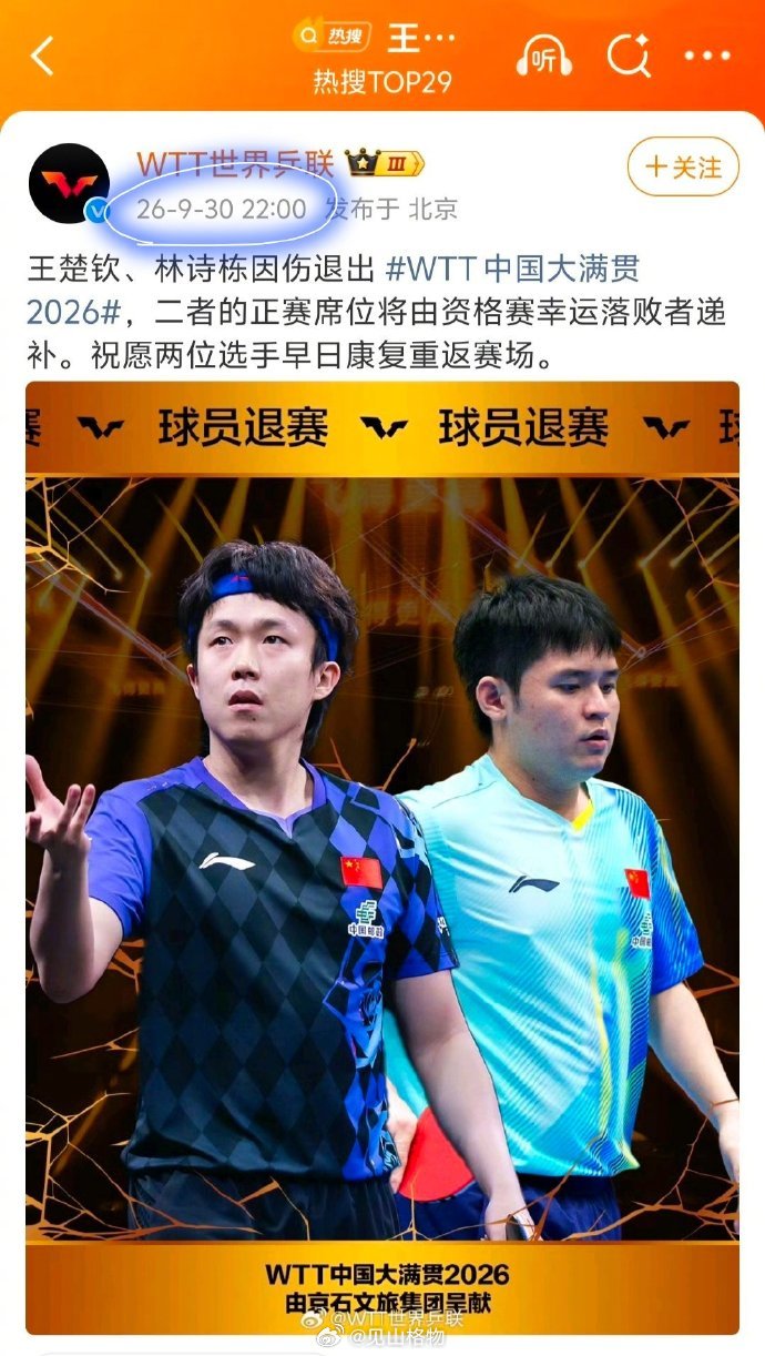 但愿别是宫斗戏，那就是吾等国人幸甚。​​​