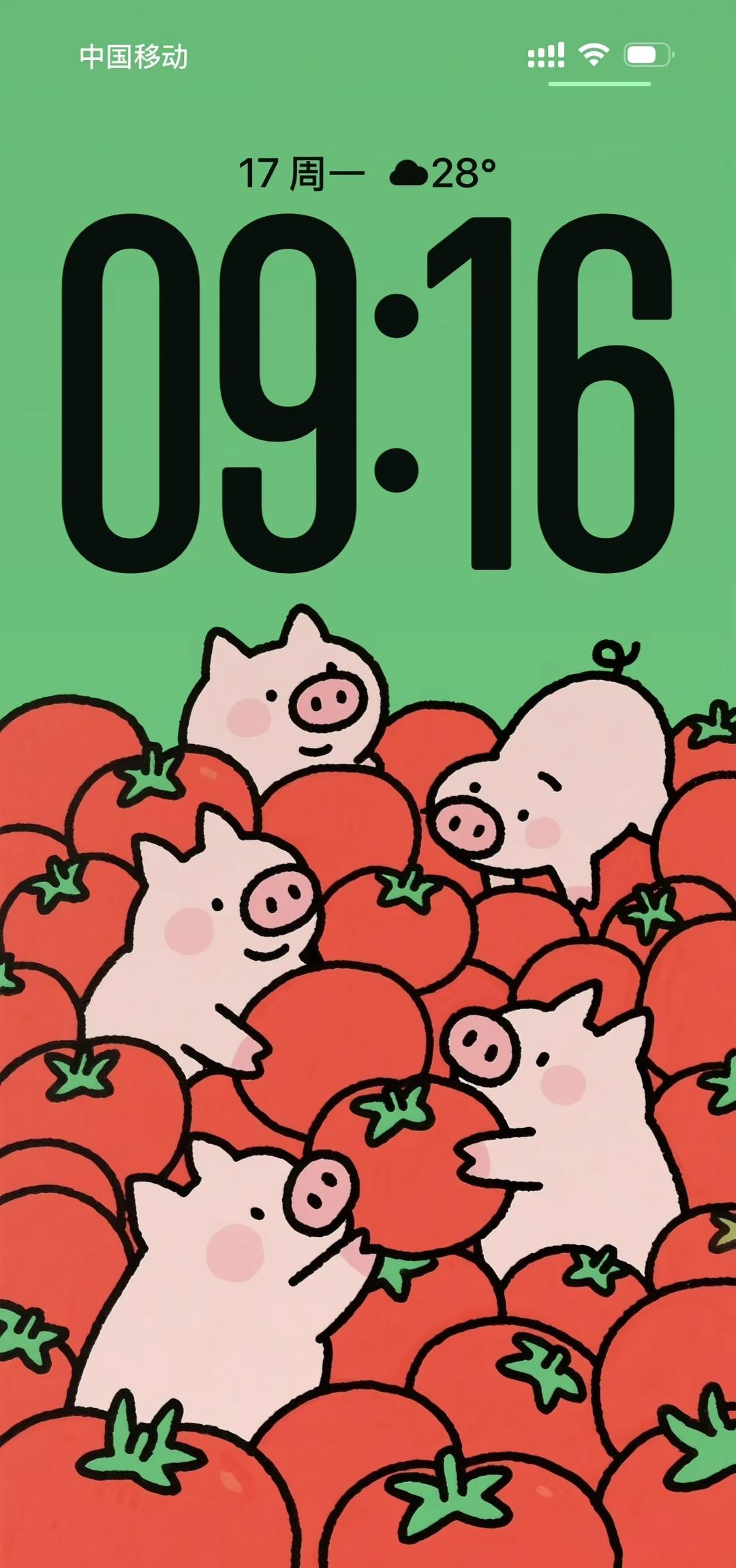 番茄猪猪丨iOS26壁纸1433每日壁纸推荐iphone壁纸手机壁纸可爱