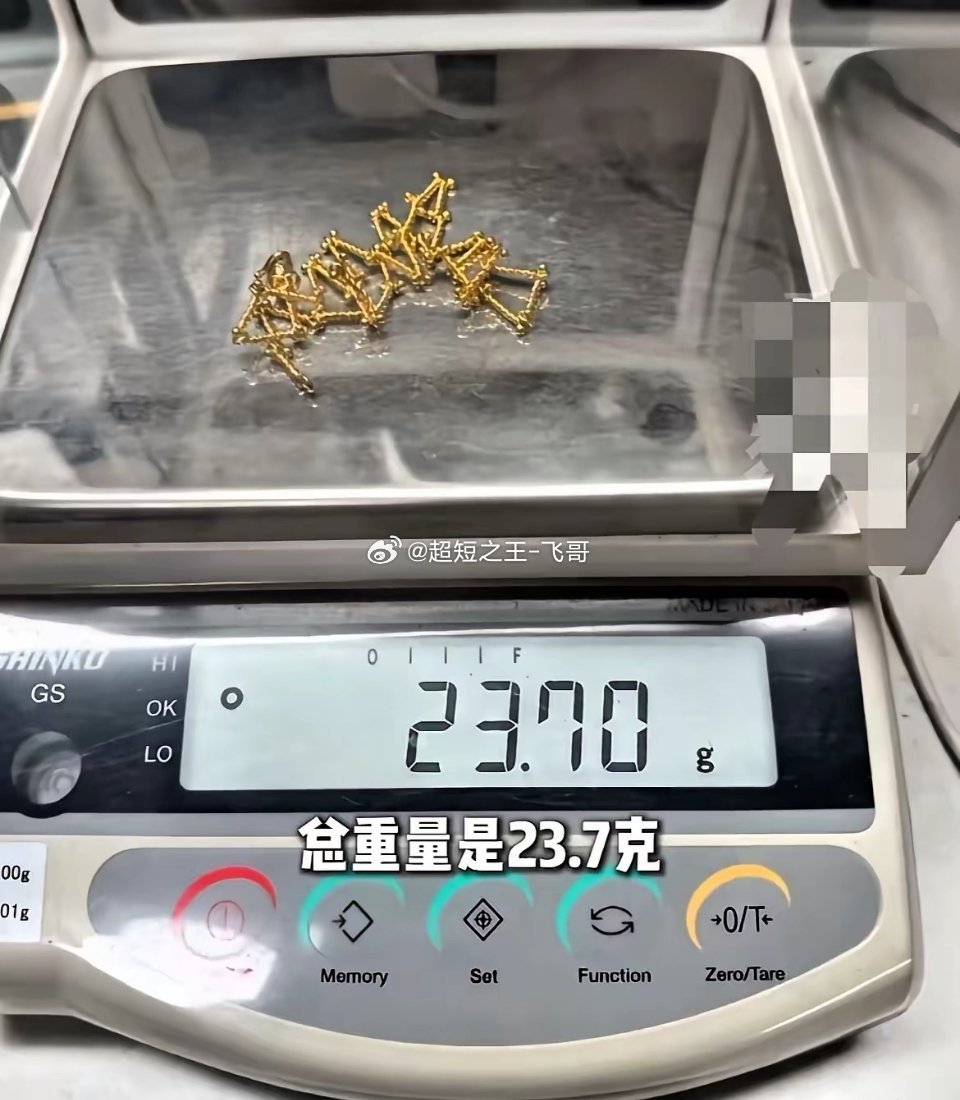 这下事闹大了！河南郑州，女子去美容店做脸，洗脸时3万多的金项链不小心丢到水池，查