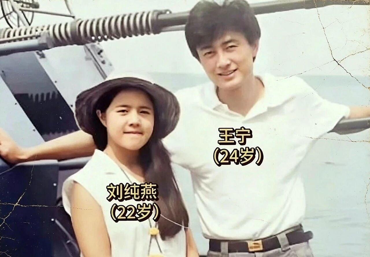 一个是1米54的“金龟子”，一个是近1米8的《新闻联播》主播：这对看起来反差极大