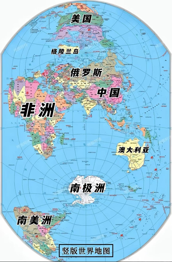 #地图告诉你川普为何惦记格陵兰岛摊开竖版世界地图你就会恍然察觉，格陵兰岛根本不是我们过去印象里偏安北