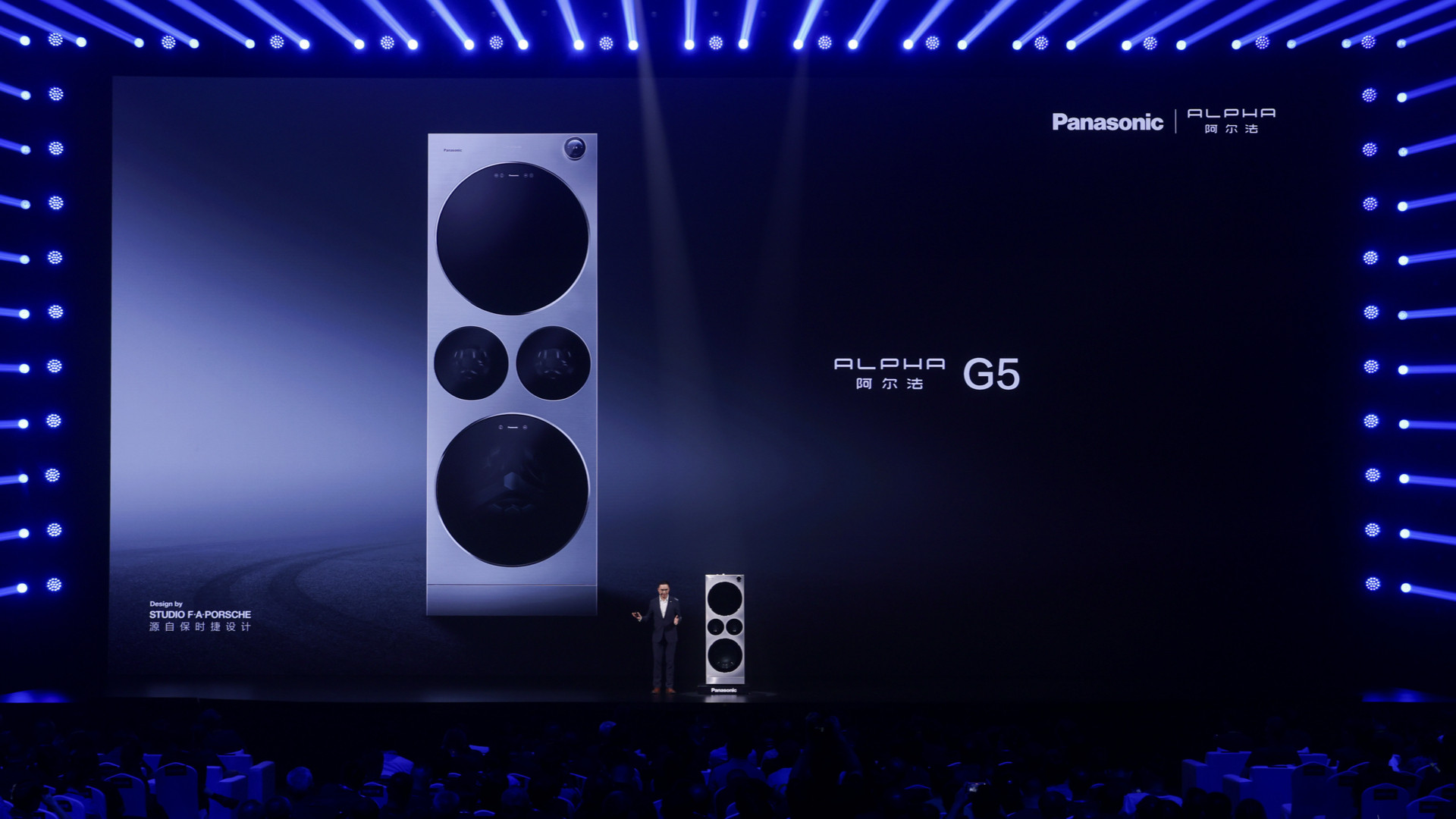 一代人有一代人的洗衣方式洗衣机的顶极形态是什么？松下ALPHAG5给出了答案
