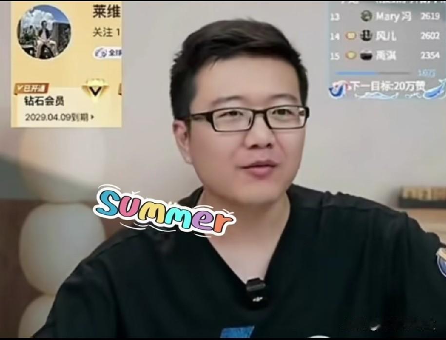 莱维为什么说:孙颖莎压根不用考虑女双？就像王曼昱不用考虑混双一个道理！20
