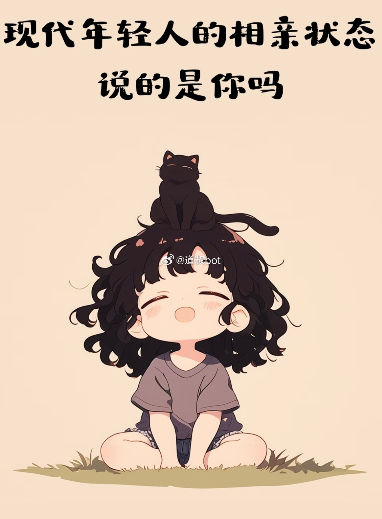 相亲法则3次主动发消息，没有积极回应，可以结束。3次主动约见面，没有见面成功，可