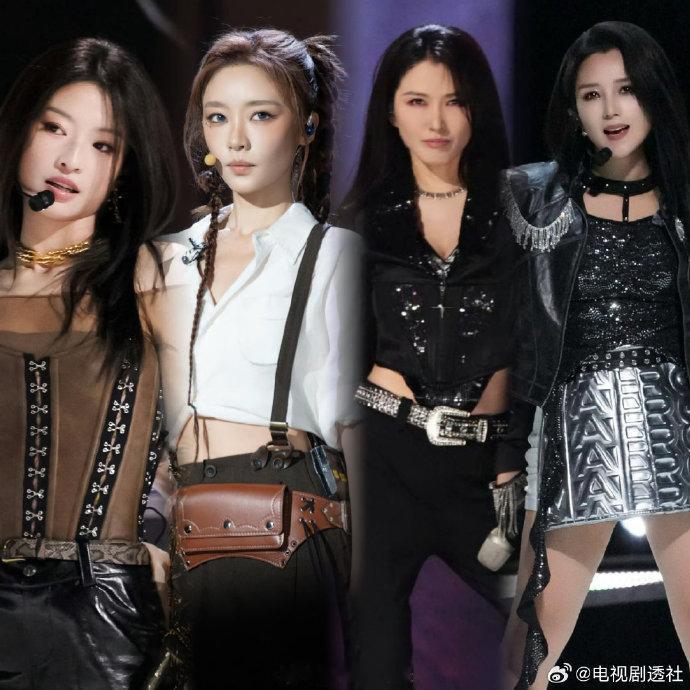 萧蔷张艺上黄圣依罗予彤相思遥王濛陈瑶尚雯婕萨顶顶缘分一道桥浪姐三公全员高能就位！