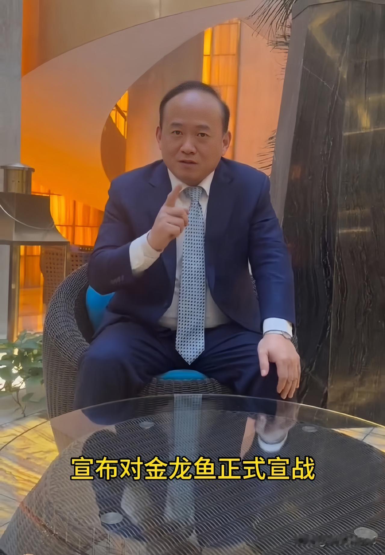 不懂就问金龙鱼与鲁花集团本是友好合作关系，金龙鱼还是鲁花集团四大股东之一。