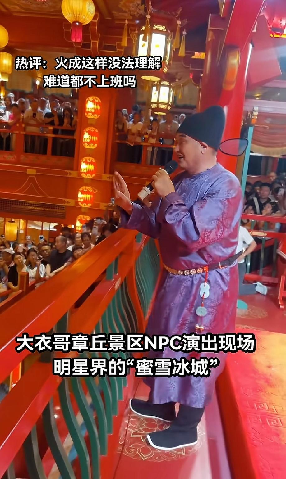 你根本不知道大衣哥朱之文现在有多受欢迎！在他7月份的演出通告里，随机选出一场