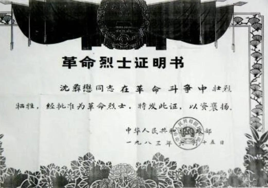 【故宫的文物南迁展遗漏了一件大事】为庆祝建院百年，故宫在神武门展厅举办“故宫