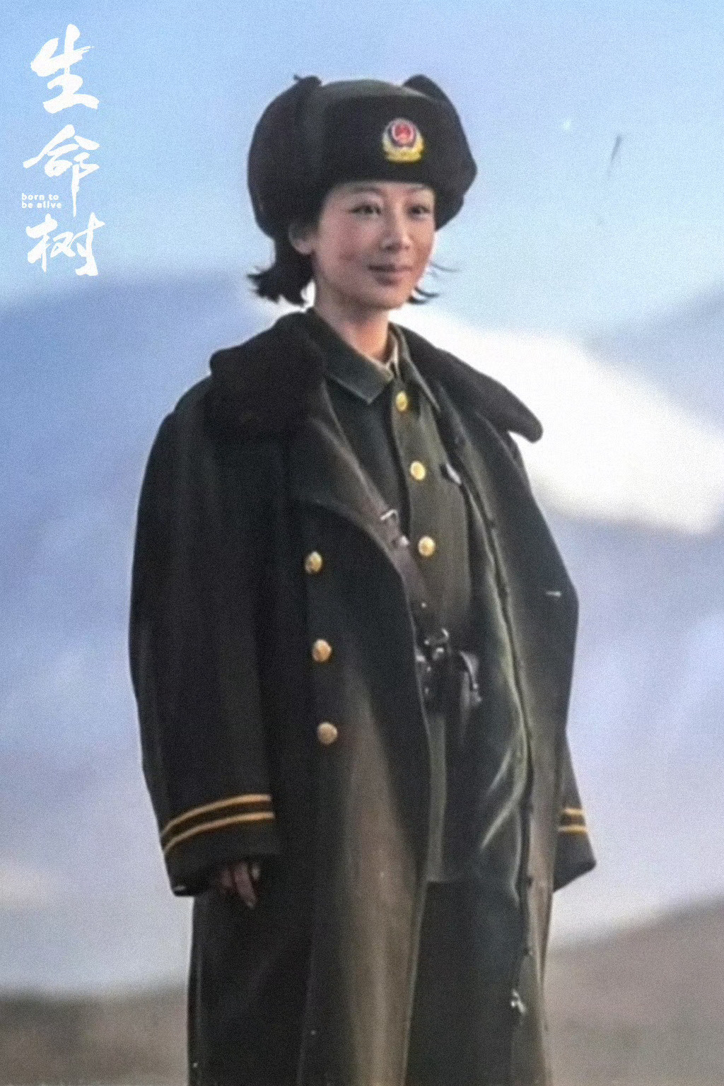李现回复杨紫谢谢白菊杨紫白菊，我们生命树杀青见，我们1106见[送花花