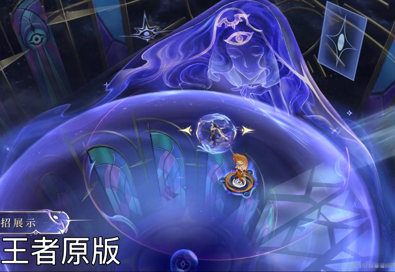 受不了海月这个传限cg欺诈了，自己改了一版幻境里的特效。照这个图改一下ok？