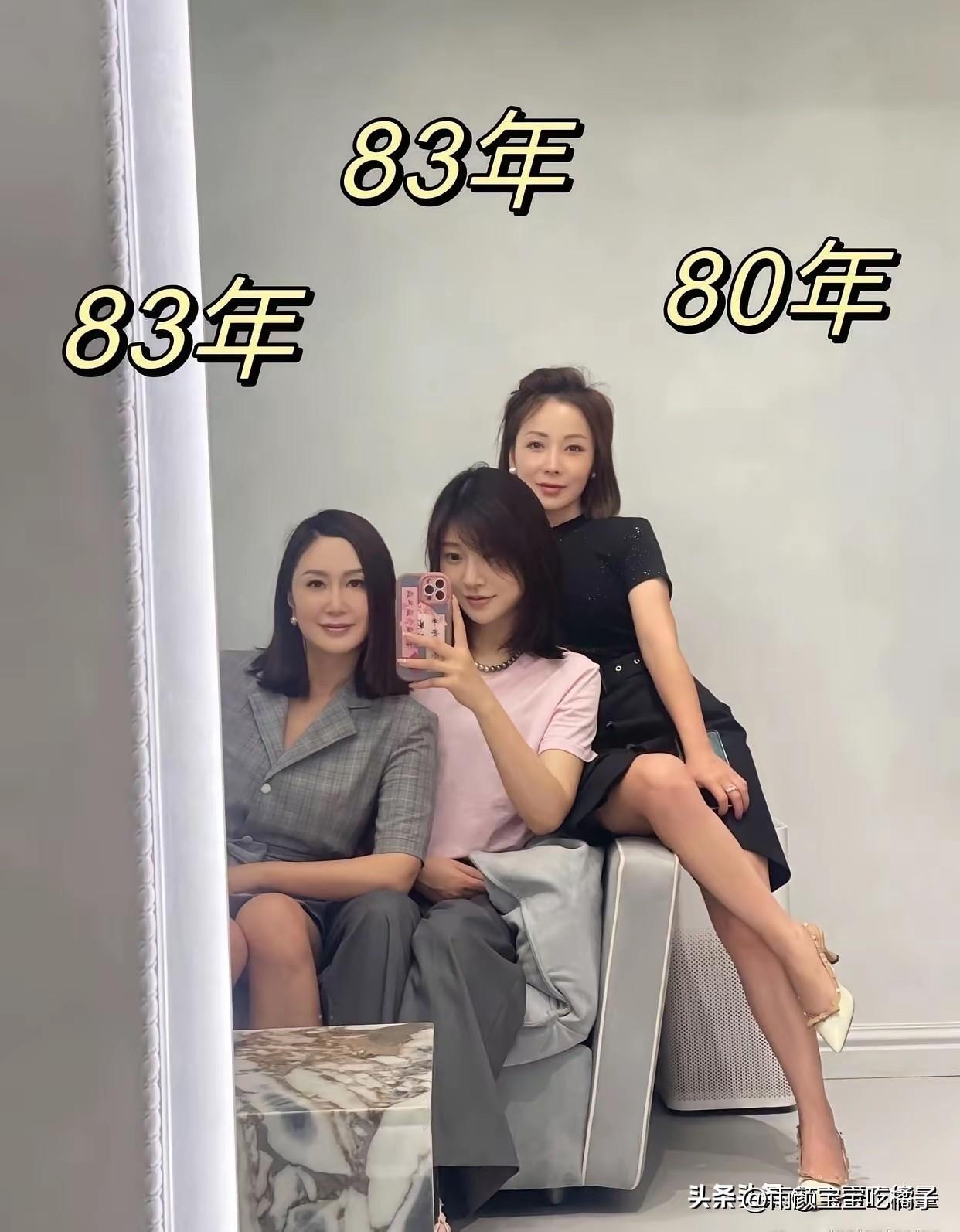 实话实说，中间的女生最漂亮，不接受反驳！