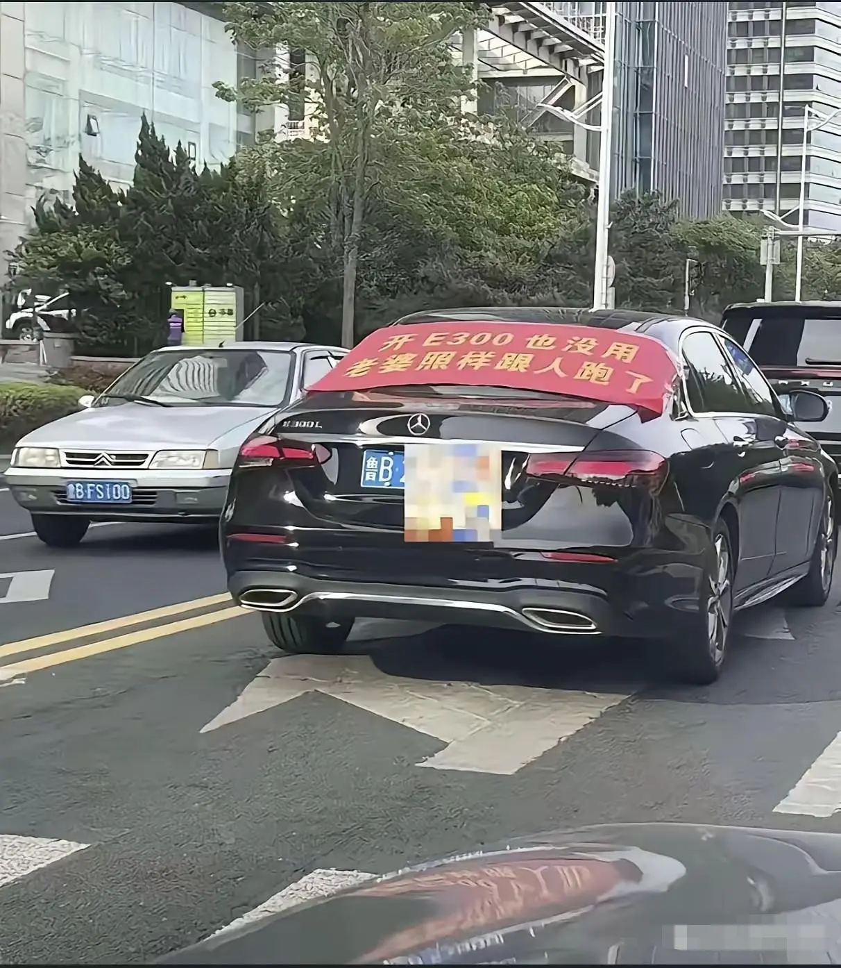 就这行为，老婆跑了不冤