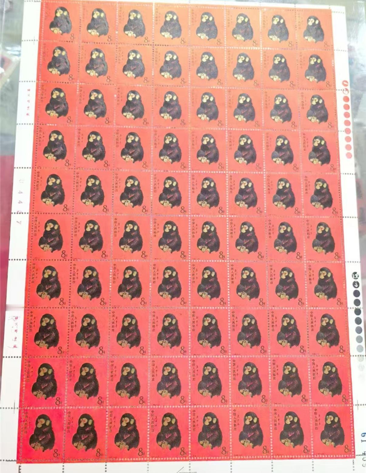 猴票还能值钱吗？1980年的猴票，发行量说不大也不少，整版的邮票一直在流出。价