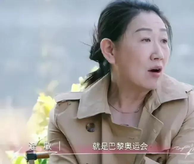 陈梦妈妈和陈梦为什么要反复上节目夸赞巴黎单打呢？一种反复自证吧，需要得到外界