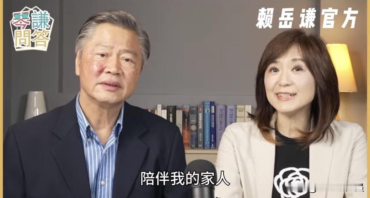 中天前主播周玉琴今（20日）在《琴谦问答》节目中表示，自己的心情已经走出被中天解