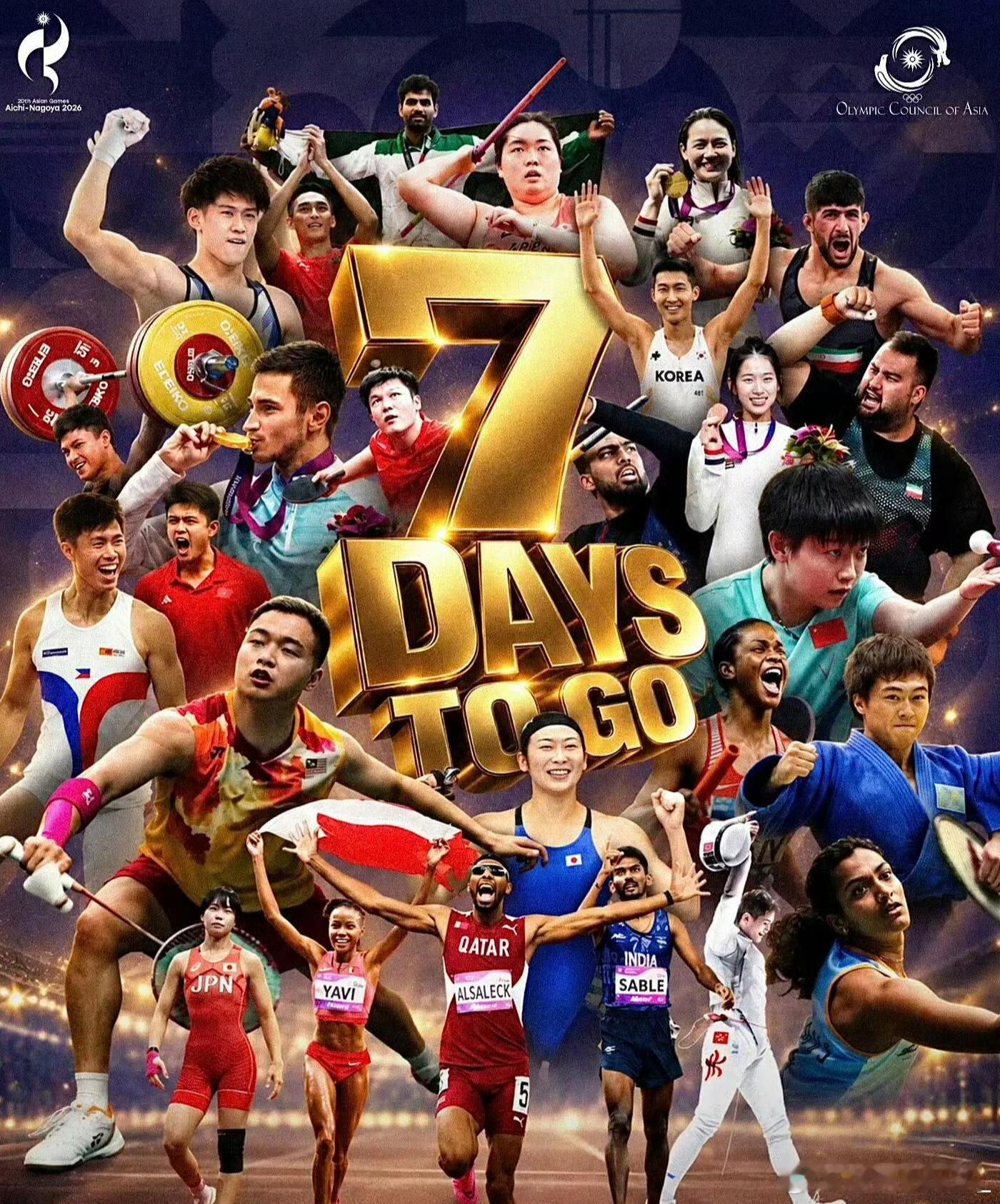 #樊振东未参赛登亚运会海报原因##亚运会##樊振东#一张亚运海报，把两套不同的评判标准摆在大众面前。