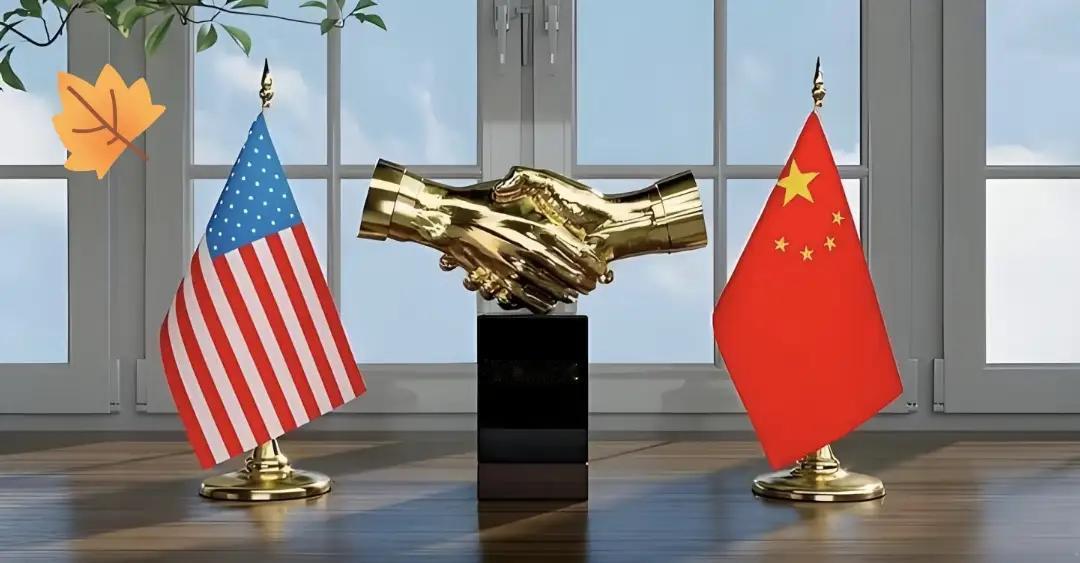 快报!!快报!!就在昨天下午会谈!中美马德里经贸会谈：美国制裁无效，