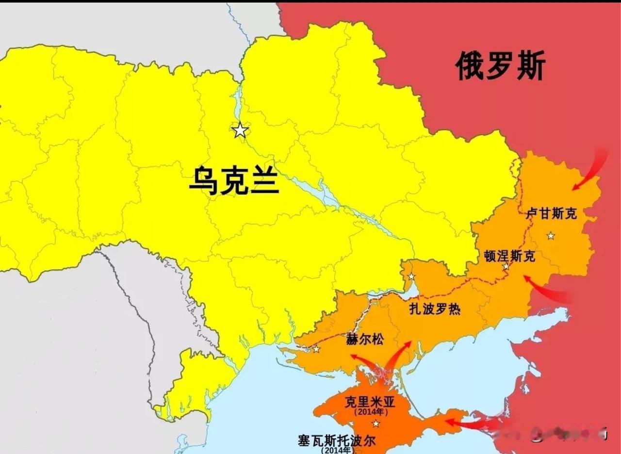 不可能永久停火。原因有两个方面：第一，内部原因1、克里米亚和顿巴斯地区，俄乌