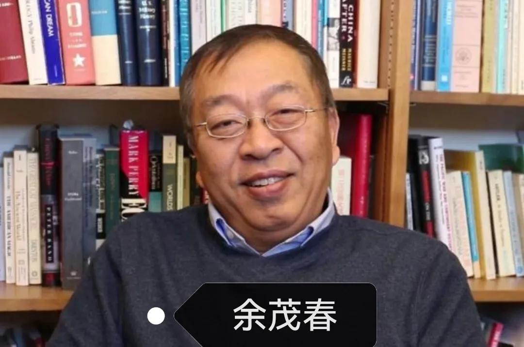石平和余茂春，两个大汉奸的三个惊人相似之处石平和余茂春，这两个当