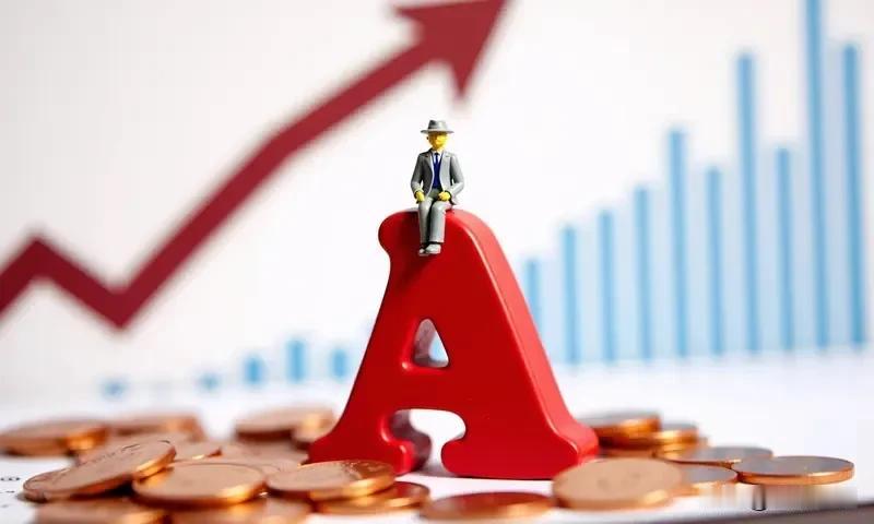 13只央企龙头：分红+成长+抗风险（收藏版）央企核心资产，覆盖能源、金融