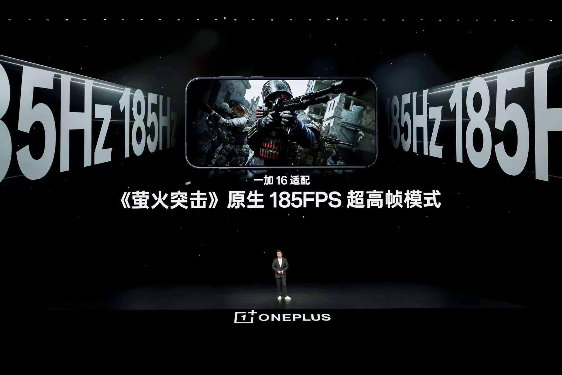 我有感触的第④系统优势来说：ColorOS17流体动画是真顺，全局165