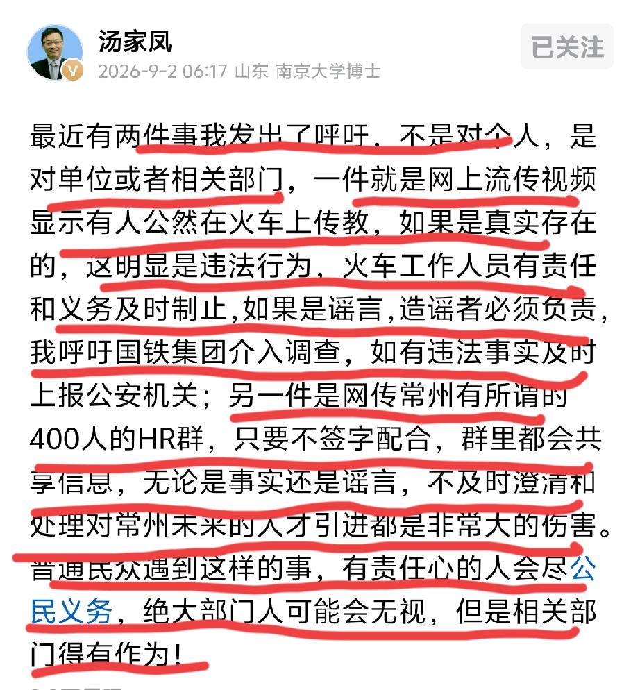 给那些还在群里沾沾自喜的企业提个醒：省下的是几千块补偿金，砸掉的是自己的招牌。大