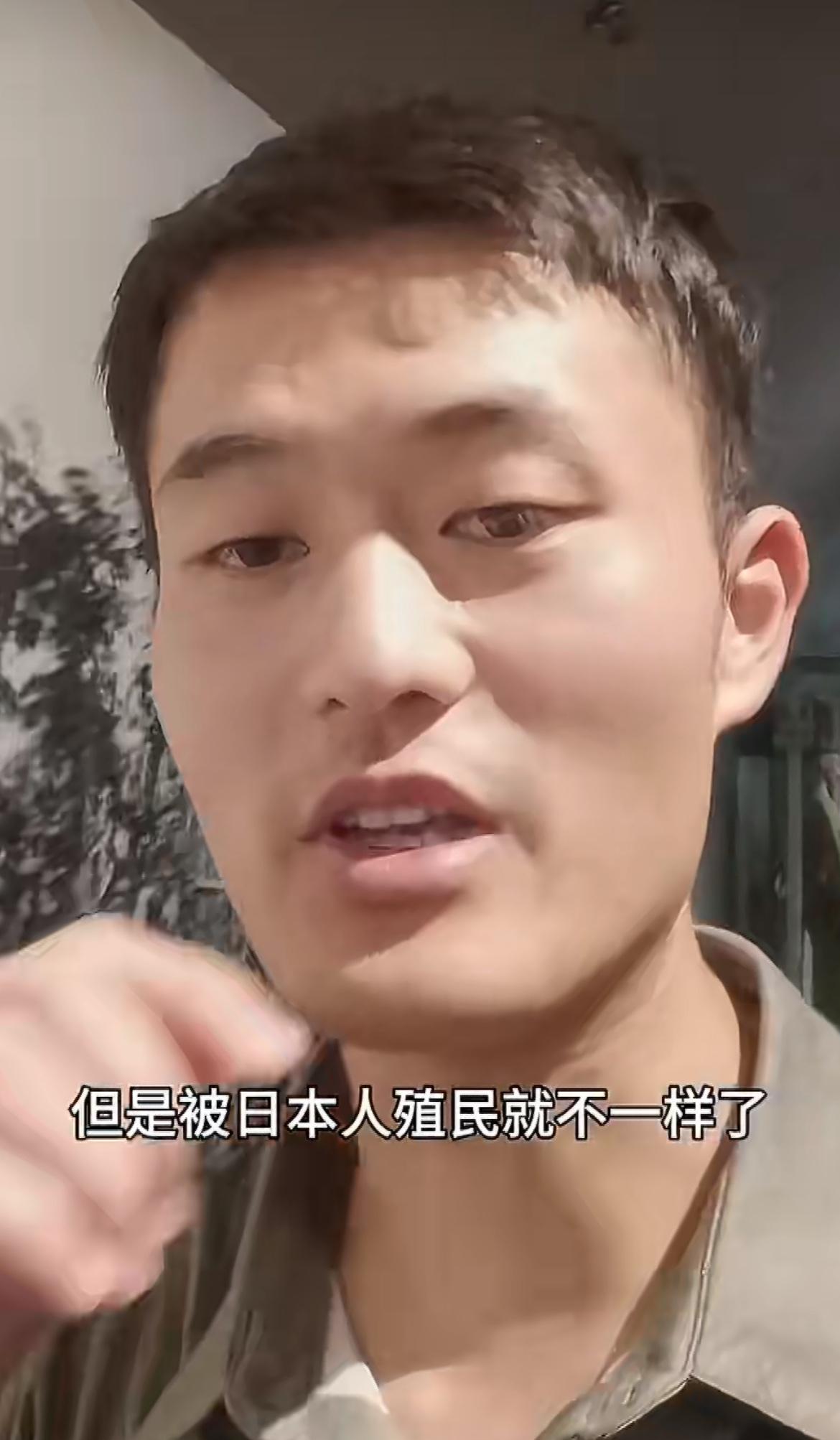 发现很多国家被欧美殖民过的普遍评价都没有太大的怨言，但是对被日本殖民过的国家很多