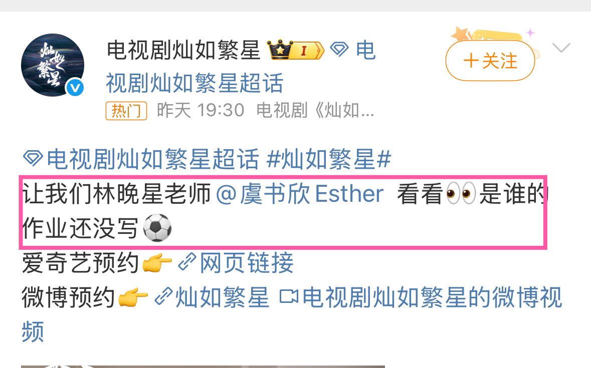 棣欣引力棣欣引力原来是这个做作业呀谁有你们两个会玩