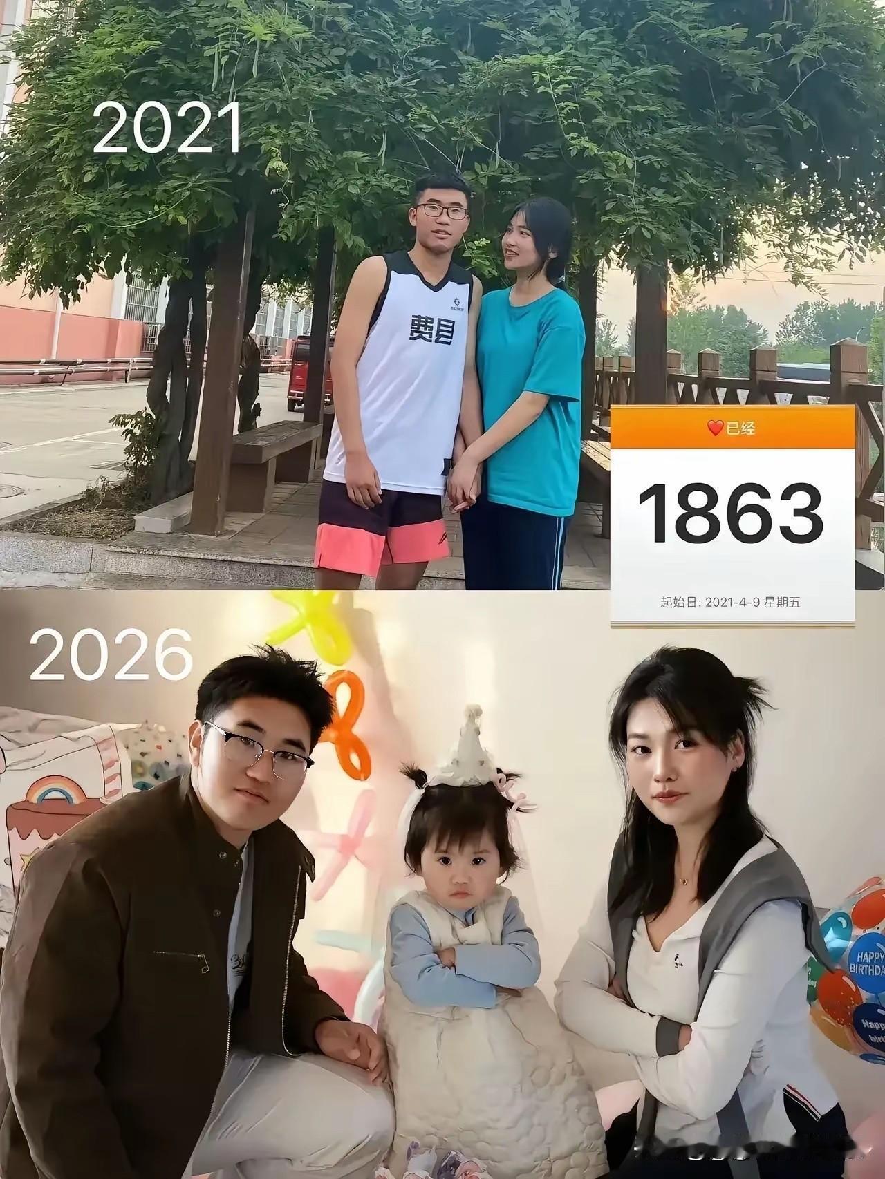 事实证明，娶一个漂亮的老婆，生出来的孩子也会很漂亮！