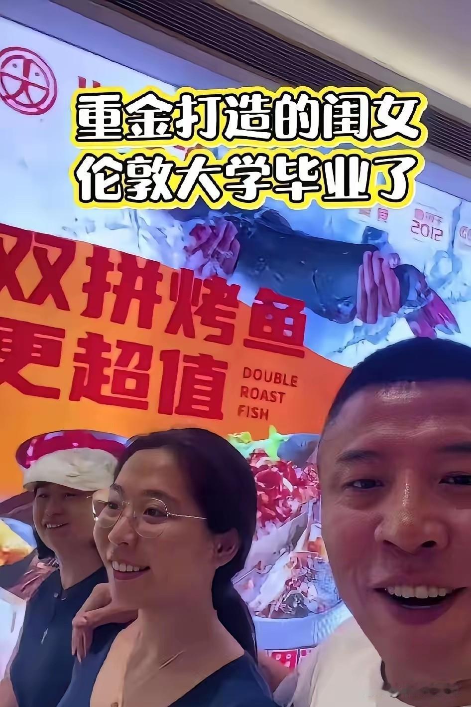“炫耀哥”炫耀女儿的同时也炫耀自己的经济实力，没想到遭到网友的冷嘲热讽。据