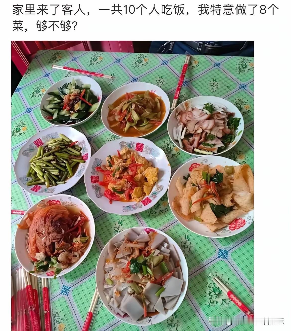 男人为什么要努力挣钱，这也许就是最好的答案吧？[捂脸哭][捂脸哭][捂脸哭]