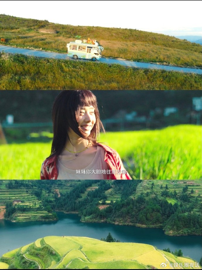 小芳画面好美小芳可以上国家地理了每一帧都是壁纸！小芳拍摄景色氛围感十足，网友直呼
