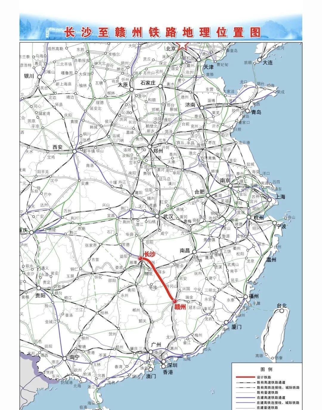 2025年6月12日，新建长沙至赣州高速铁路（长赣高铁）湖南段站前工程施工总价承