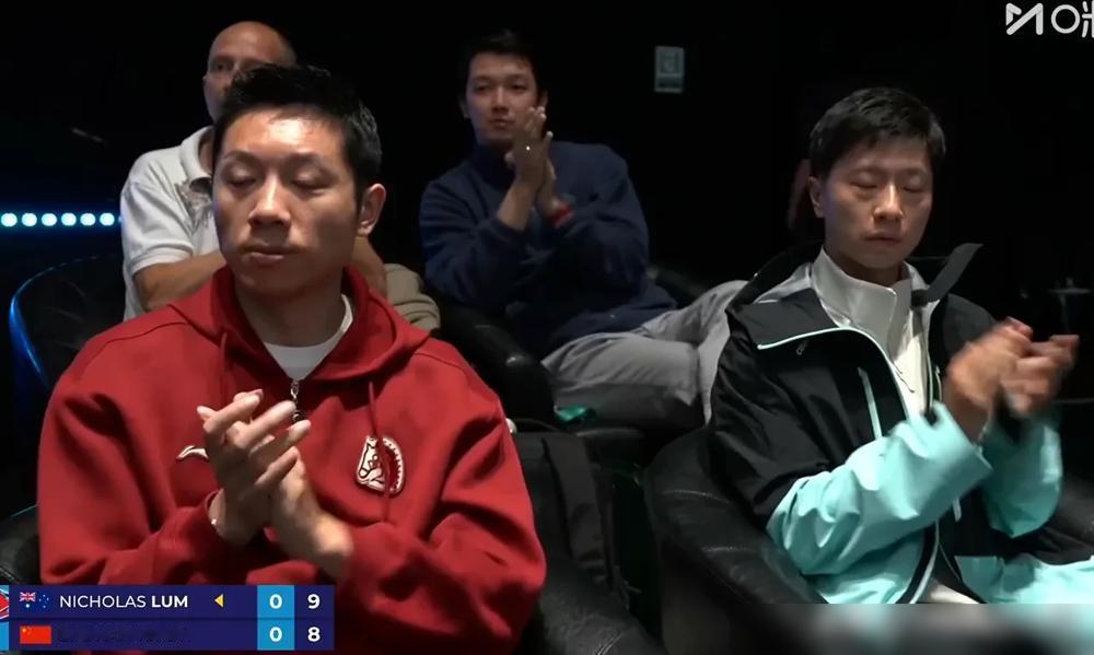 能把马龙许昕两位副主席逼到闭眼，需要的不是顶尖高手，而是一个6：9落后于澳洲无名