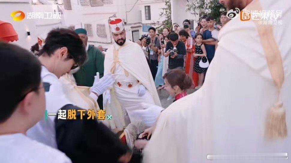 姜妍拿到了摩洛哥新娘体验卡中餐厅名场面中餐厅中餐厅这彩蛋太惊喜了！姜妍穿旗袍坐