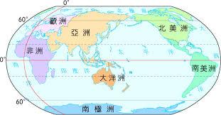 1942年，一名24岁的中国船员掉入北大西洋，靠着吃生鱼喝鸟血强撑了133天，然