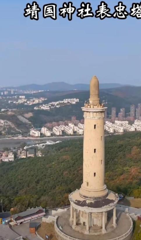 中国要拆塔，日本死活不同意？到底有啥来头？麻烦各位读者点一下右上角的“关注”